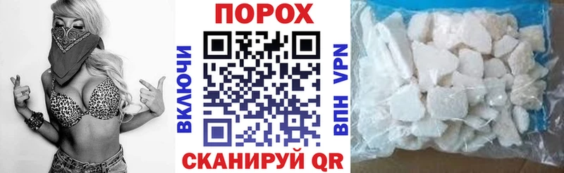 АМФЕТАМИН 98% где продают наркотики Кодинск