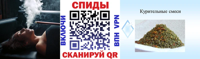 Бутират бутик OMG онион Кодинск