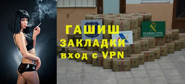 герыч Кодинск