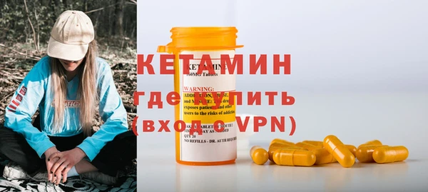 a pvp Барнаул