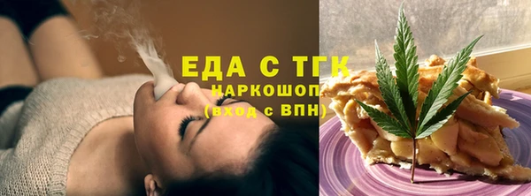 марки lsd Киренск