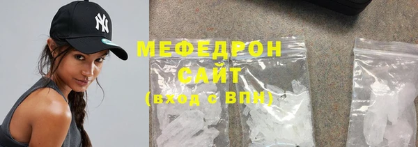 PSILOCYBIN Кинешма