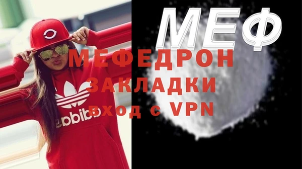круглые Тольятти