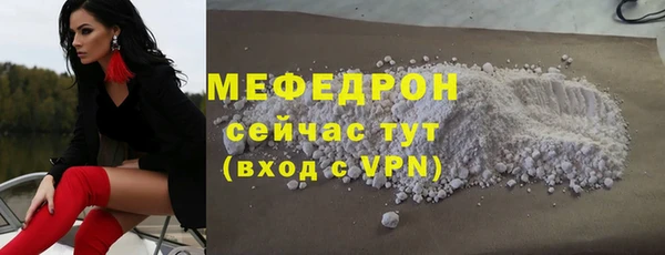 не бодяженный Козловка