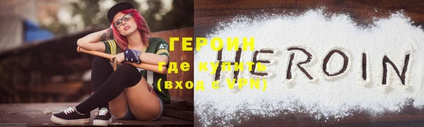PSILOCYBIN Кинешма
