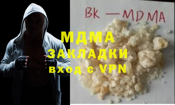 амф Козельск