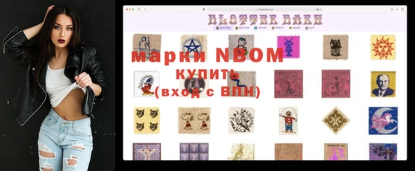 не бодяженный Козловка