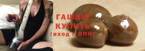 PSILOCYBIN Кинешма