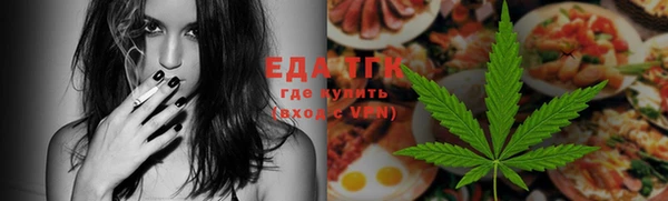герыч Кодинск