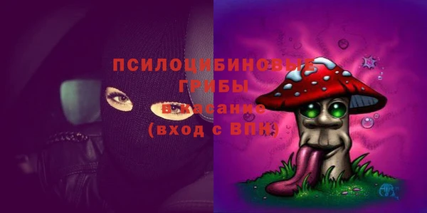 герыч Кодинск