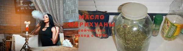 экстази Костерёво