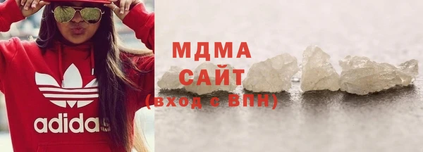 не бодяженный Козловка