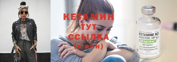 герыч Кодинск