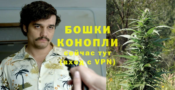не бодяженный Козловка