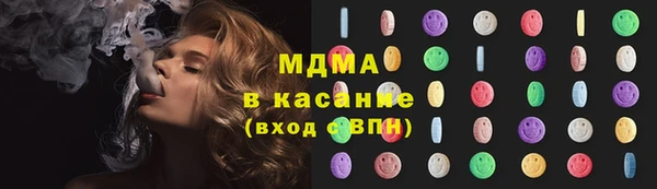амф Козельск