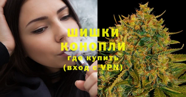 не бодяженный Козловка