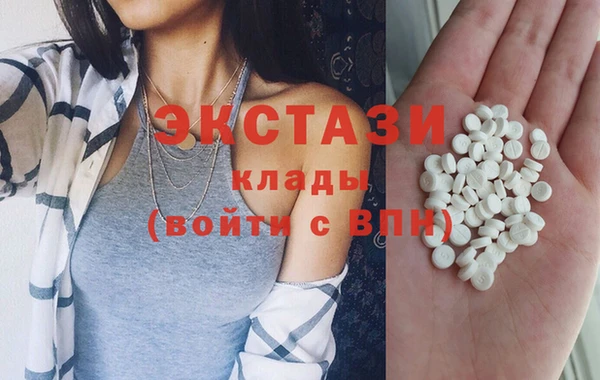 не бодяженный Козловка