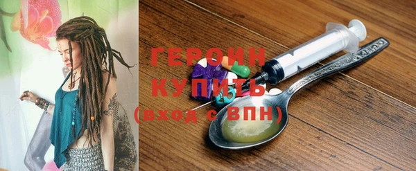 амф Козельск