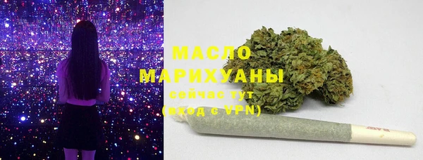 шишки Ижевск