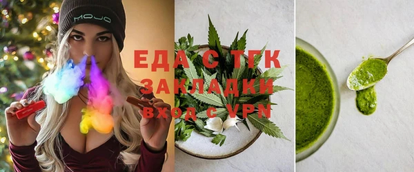 не бодяженный Козловка