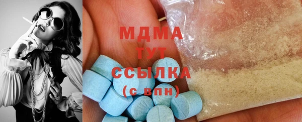 прущие грибы Коряжма
