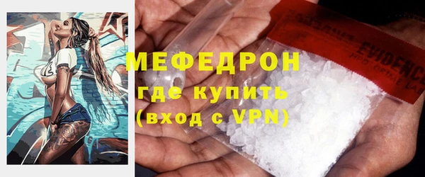 амф Козельск