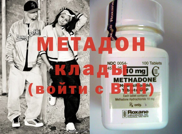 PSILOCYBIN Кинешма
