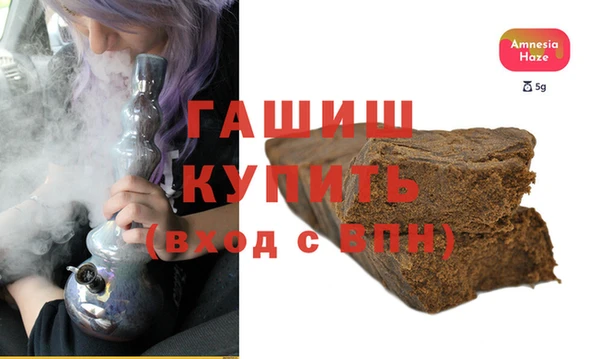 герыч Кодинск