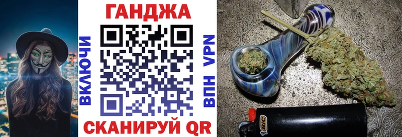 что такое наркотик  Кодинск  Бошки марихуана THC 21% 